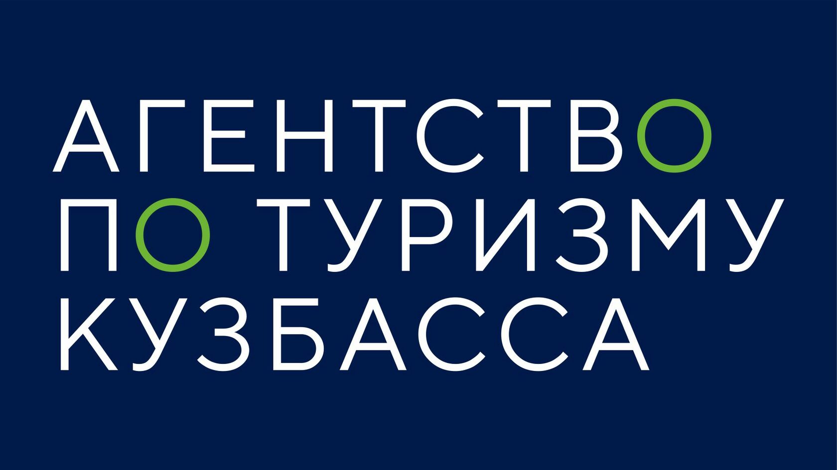 https://артип.рф/images/gallery/2022/04/GAU.jpg